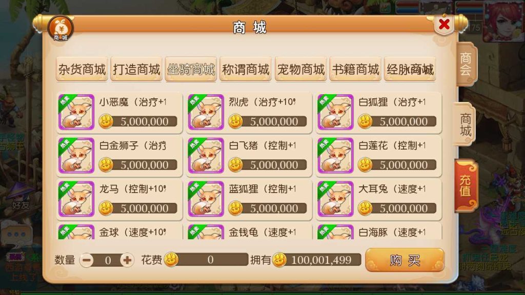 20250124210923750-Compress_Compress_Screenshot_20231008-093618
