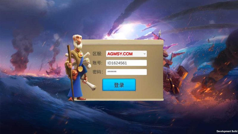 【万国觉醒内购版】 多文明策略手游Linux服务端+运营后台+内购+安卓+架设教程-吾爱懒猫