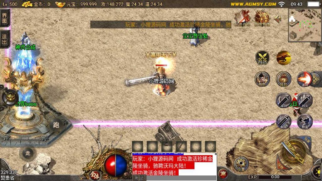 20250124213946558-Compress_Compress_Screenshot_20231017-094313