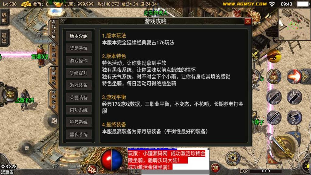 20250124213948834-Compress_Compress_Screenshot_20231017-094338