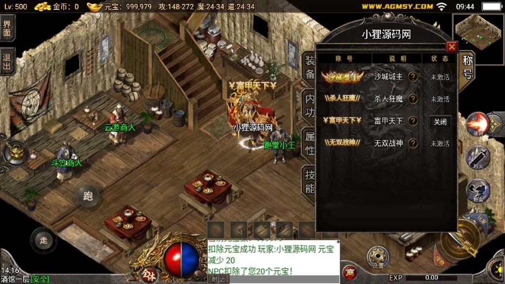 20250124213949281-Compress_Compress_Screenshot_20231017-094446