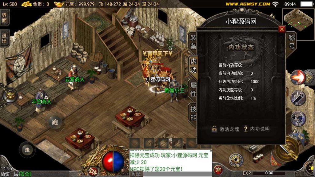20250124213949798-Compress_Compress_Screenshot_20231017-094443