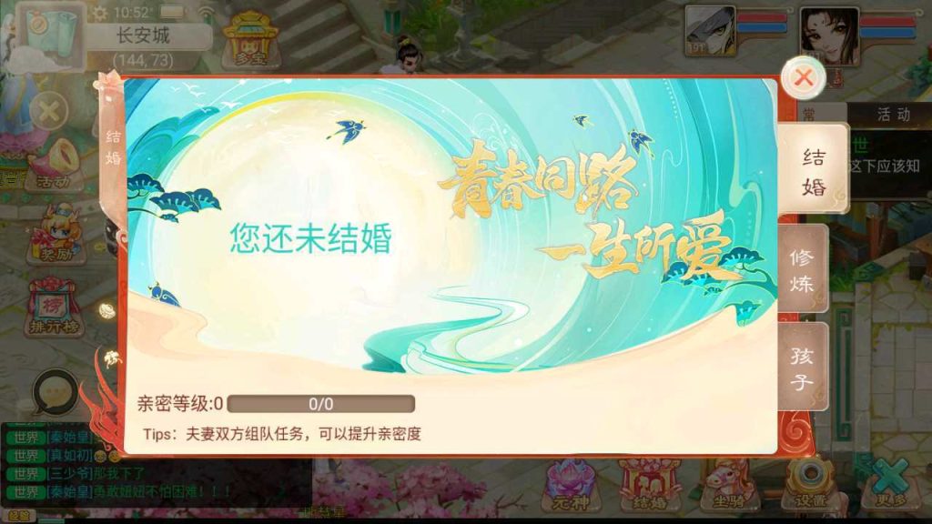 20250124214100262-Compress_Compress_Screenshot_20231017-105301