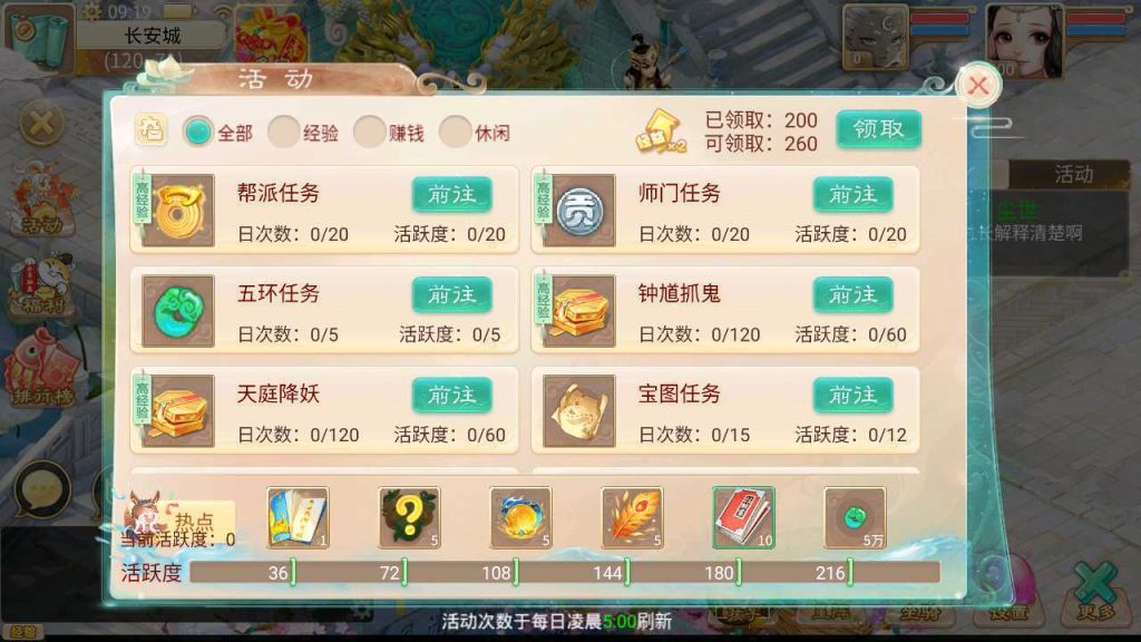 20250124214231322-Compress_Compress_Screenshot_20231019-091915