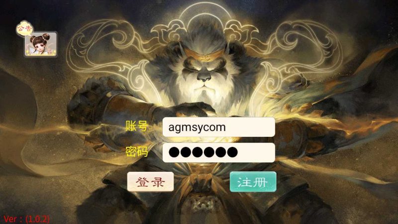 【大话之南山西游】大话回合手游Linux服务端+GM后台+双端+架设教程-吾爱懒猫