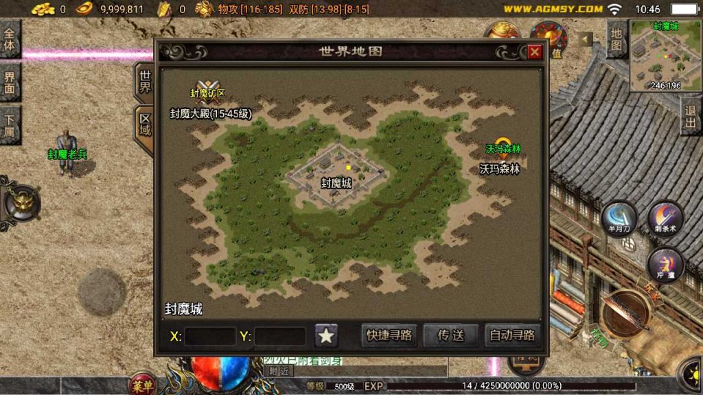 20250124214535813-Compress_Compress_Screenshot_20231020-104657