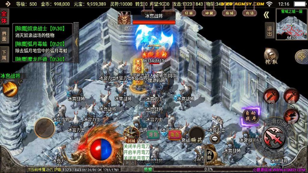 20250124214706141-Compress_Compress_Screenshot_20231020-121647