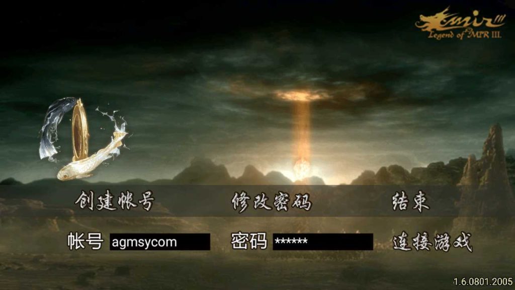 20250124220502846-Compress_Compress_Screenshot_20231024-103434