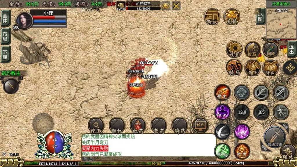 20250124220509350-Compress_Compress_Screenshot_20231024-110643