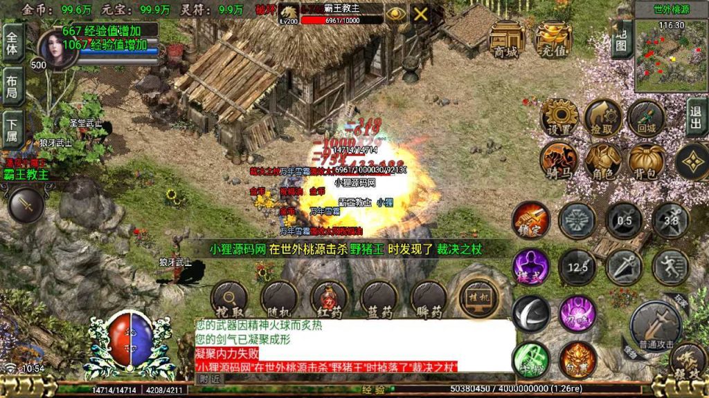 20250124220510735-Compress_Compress_Screenshot_20231024-110815