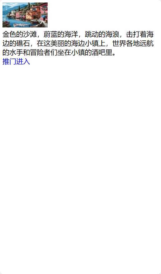 20250124220627526-Compress_Compress_zhsh (3)