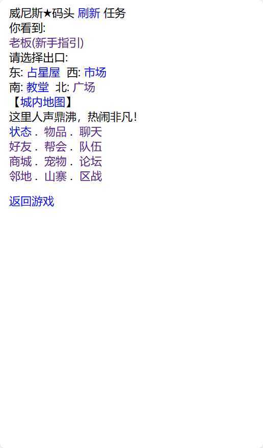 20250124220628263-Compress_Compress_zhsh (5)