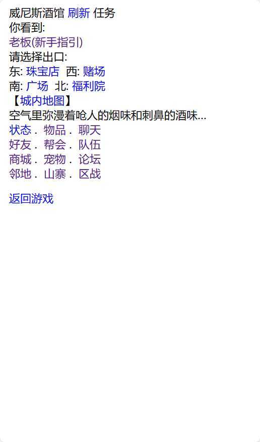20250124220628588-Compress_Compress_zhsh (4)