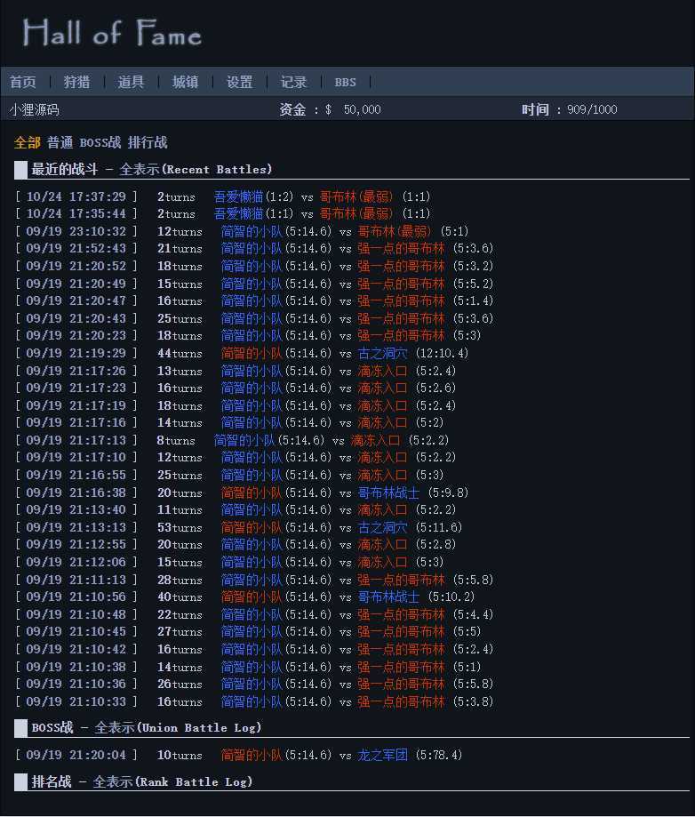 20250124220732677-Compress_Compress_rysd (5)