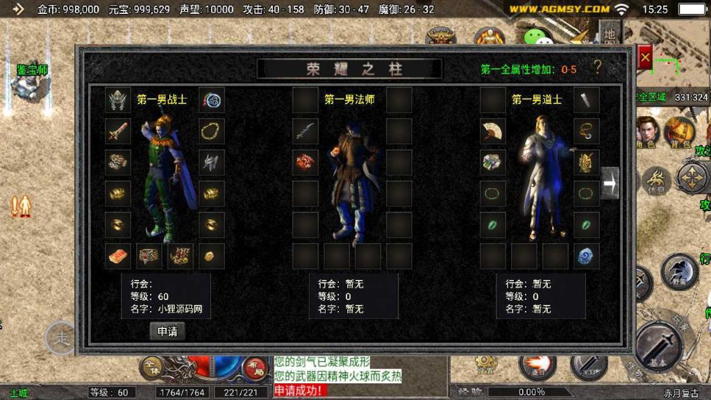 20250124222754380-Compress_Compress_Screenshot_20231028-152523