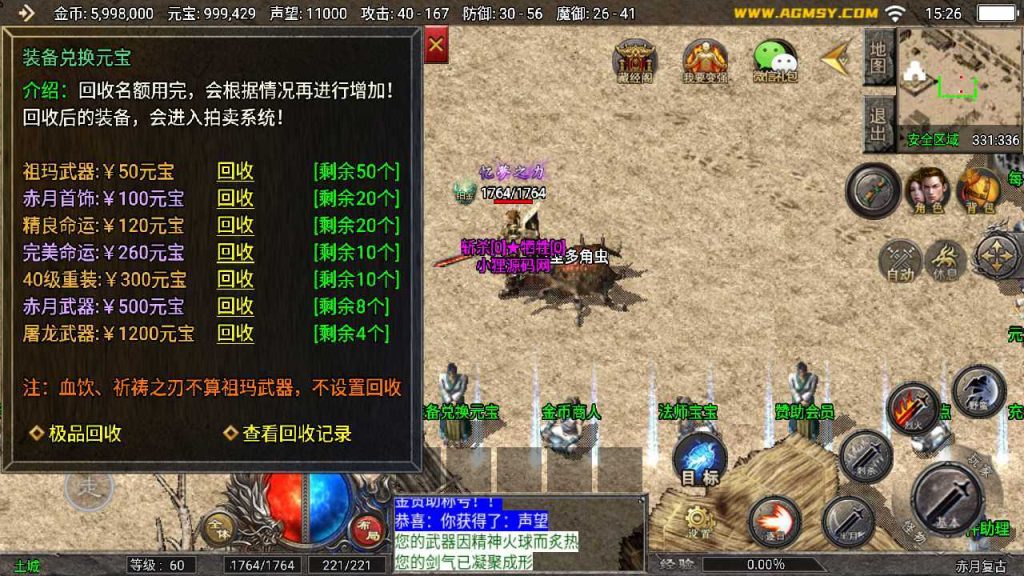 20250124222757487-Compress_Compress_Screenshot_20231028-152617