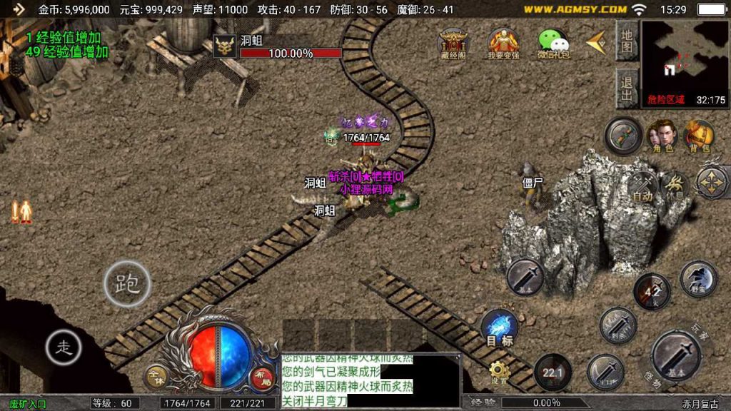 20250124222800892-Compress_Compress_Screenshot_20231028-152947