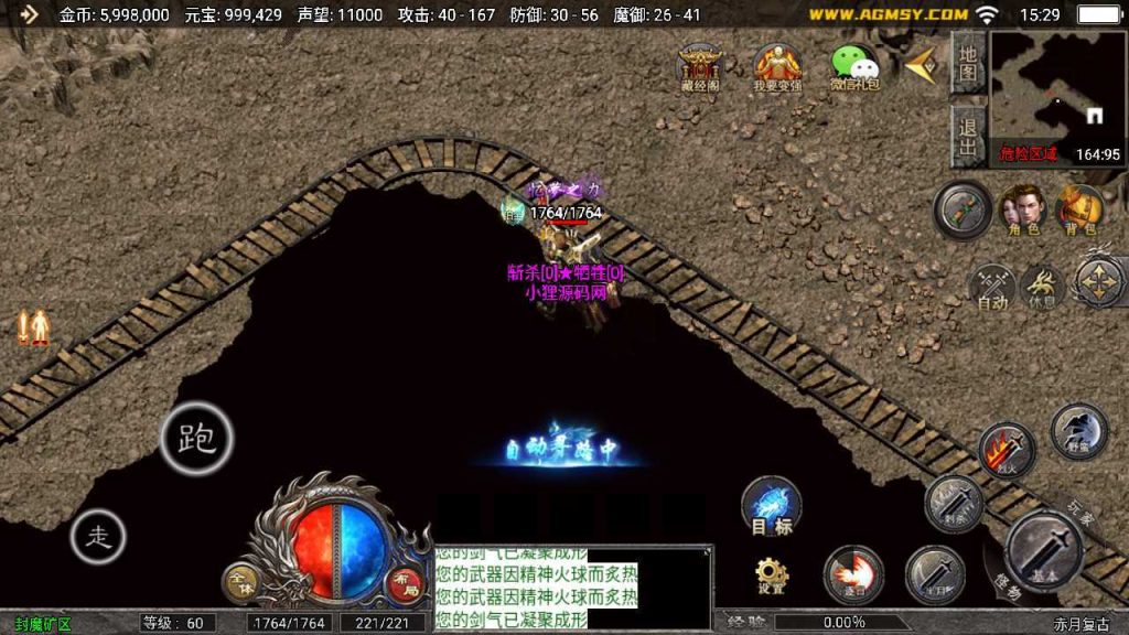 20250124222801297-Compress_Compress_Screenshot_20231028-152918