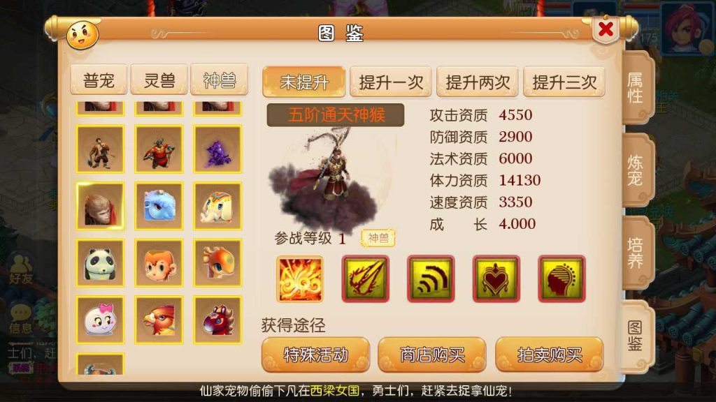 20250124222926843-Compress_Compress_Screenshot_20231029-092010