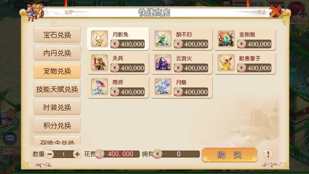 20250124223254987-Compress_Compress_Screenshot_20231029-115725