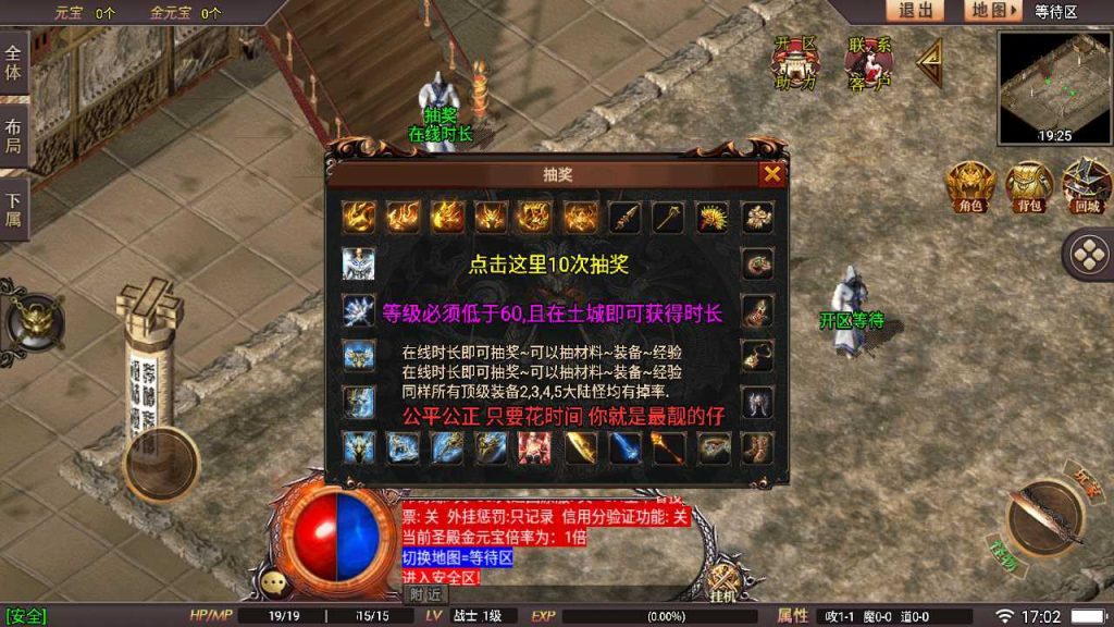 20250124223629425-Compress_Compress_Screenshot_20231029-170218