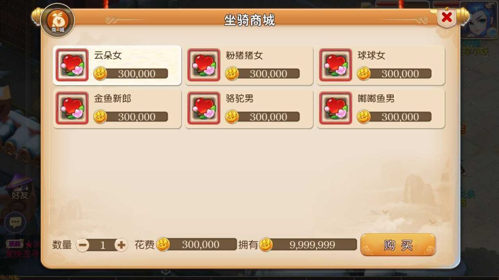 20250124224632644-Compress_Compress_Screenshot_20231103-225636
