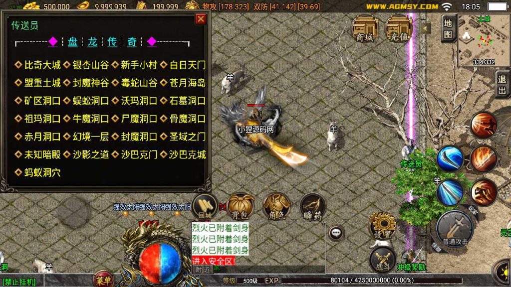 20250127131305364-Compress_Compress_Screenshot_20231106-180558