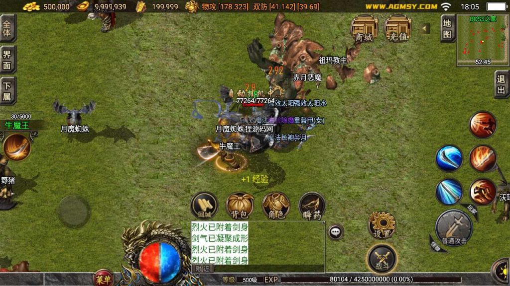 20250127131305792-Compress_Compress_Screenshot_20231106-180550