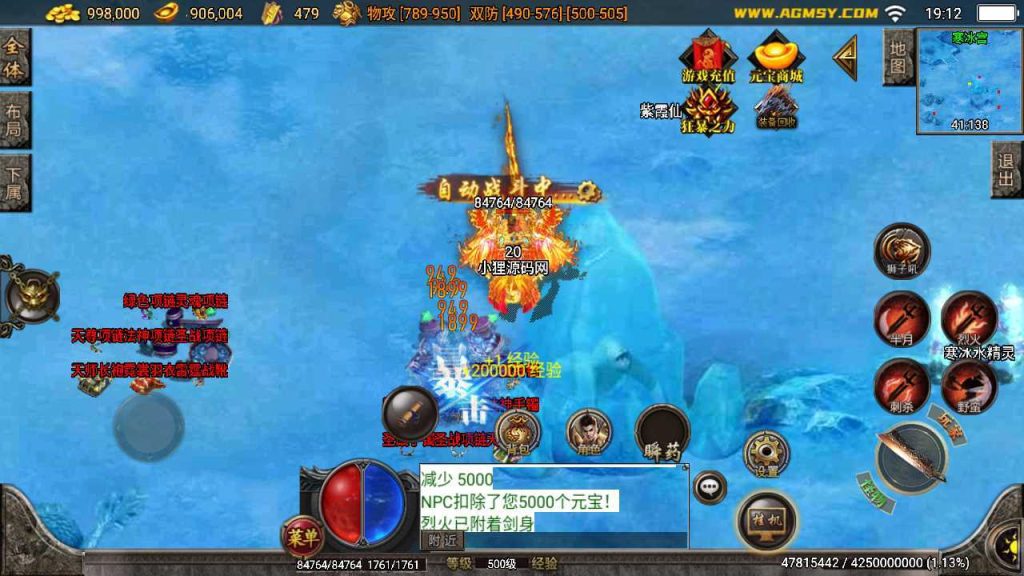 20250127131435262-Compress_Compress_Screenshot_20231106-191213