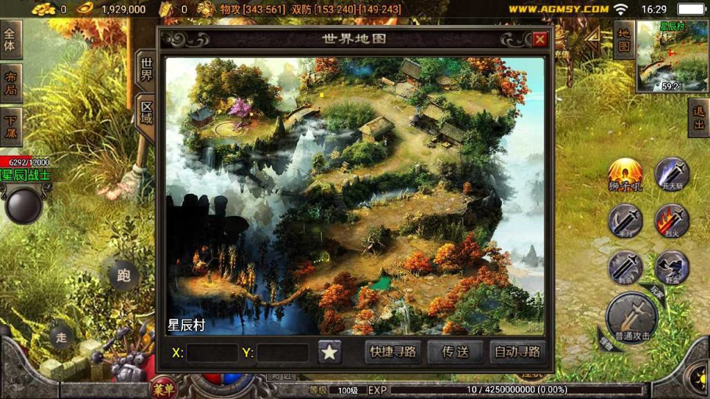 20250127132211842-Compress_Compress_Screenshot_20231108-162945