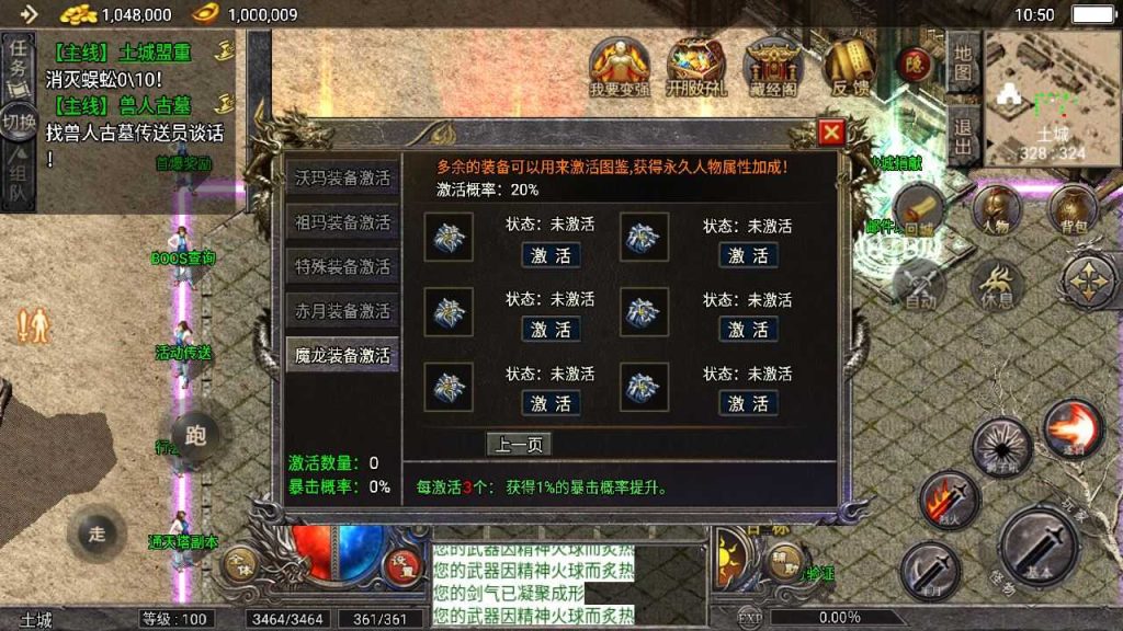 20250127133652170-Compress_Compress_Screenshot_20231112-105010