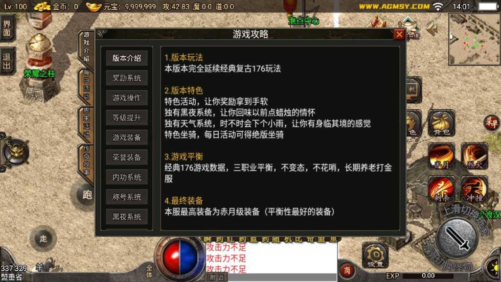 20250127140412406-Compress_Compress_Screenshot_20231115-140155