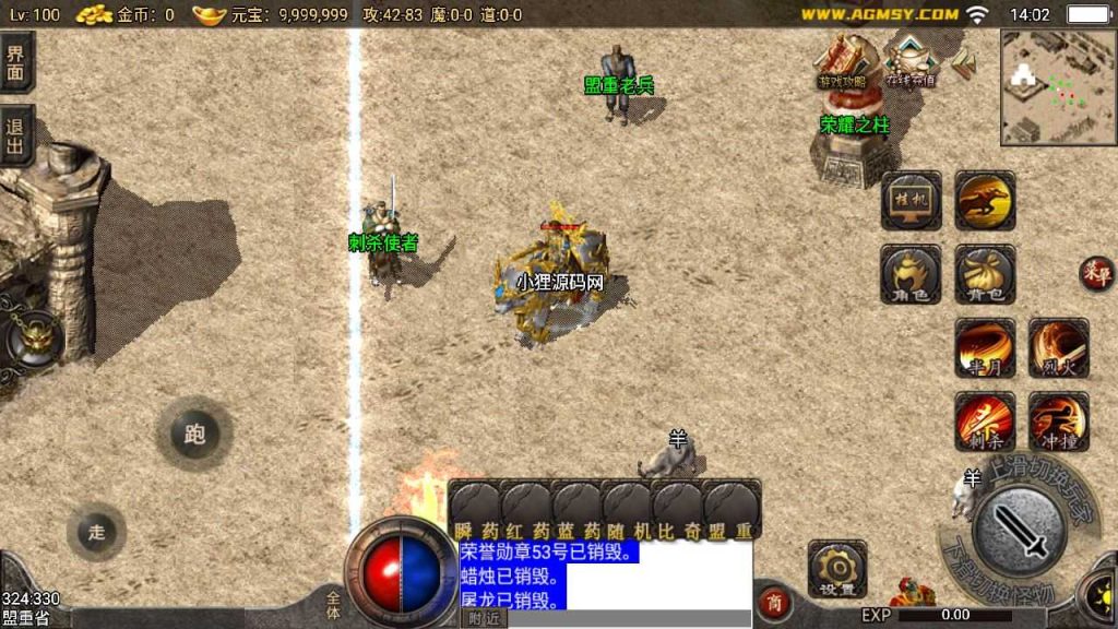 20250127140413641-Compress_Compress_Screenshot_20231115-140243