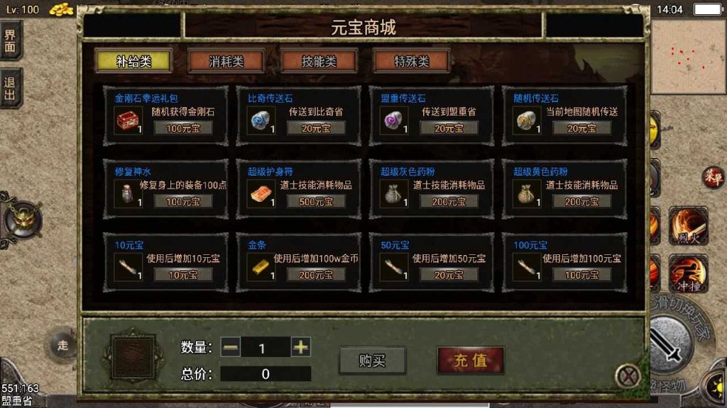 20250127140415703-Compress_Compress_Screenshot_20231115-140447