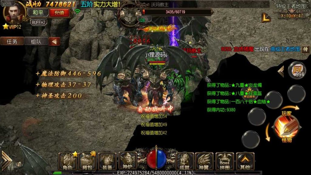 20250127141550706-Compress_Compress_Screenshot_20231115-200041