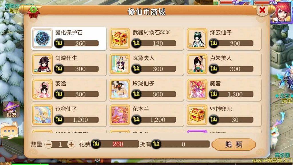 20250127141719300-Compress_Compress_Screenshot_20231115-214227