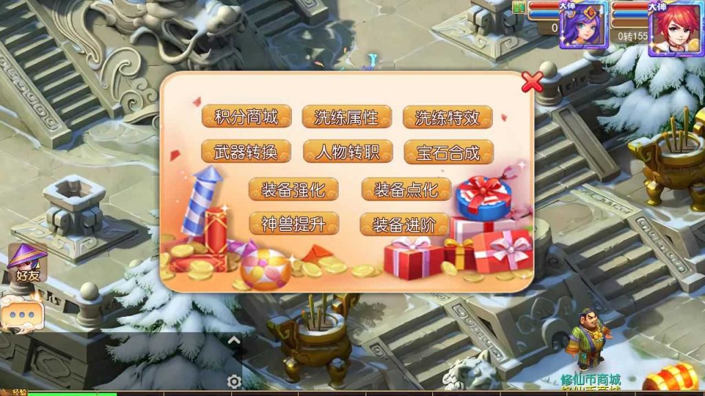 20250127141719955-Compress_Compress_Screenshot_20231115-214039