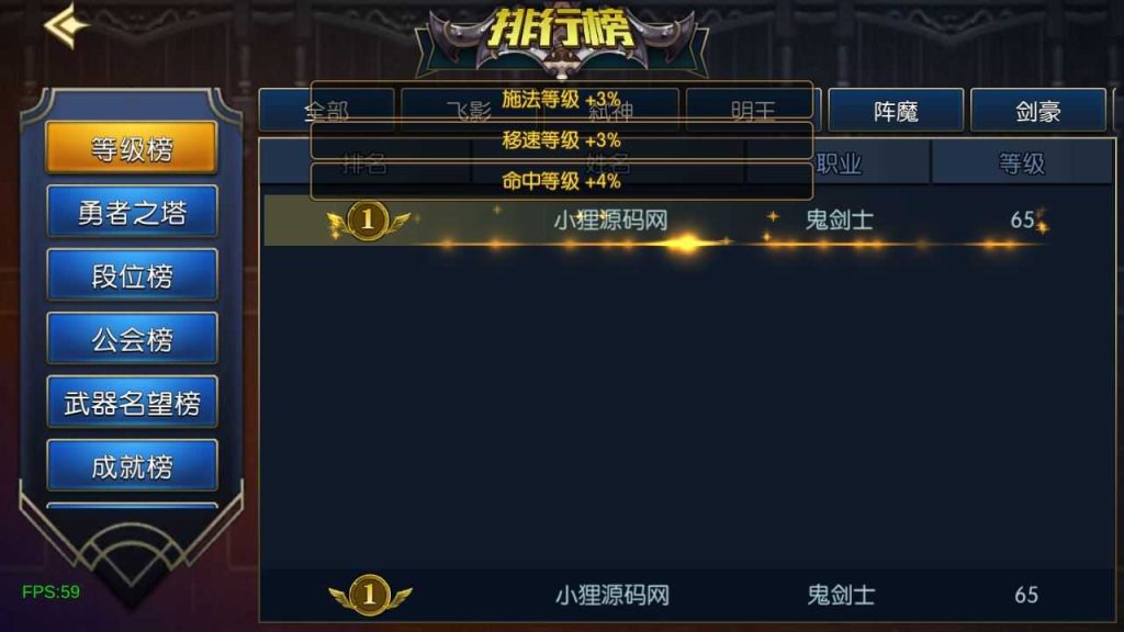 20250127141930930-Compress_Compress_Screenshot_20231116-001738