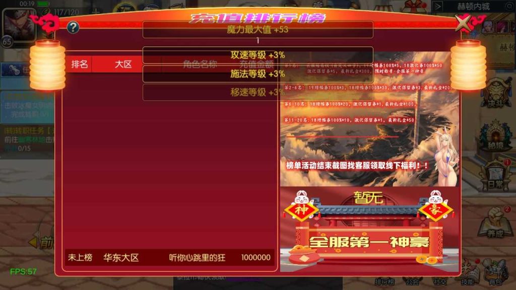 20250127141931779-Compress_Compress_Screenshot_20231116-001936
