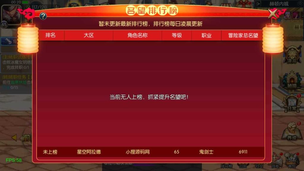 20250127141933780-Compress_Compress_Screenshot_20231116-002039