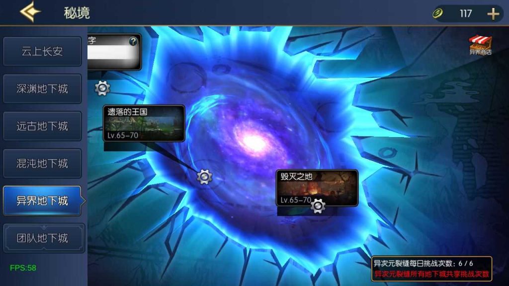 20250127141935100-Compress_Compress_Screenshot_20231116-002055