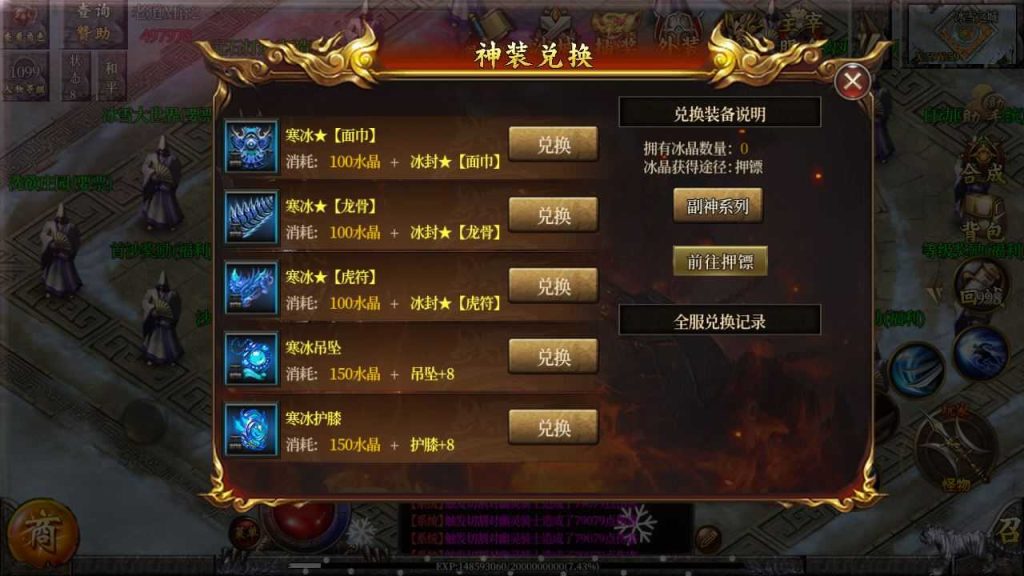 20250127142104996-Compress_Compress_Screenshot_20231118-125717