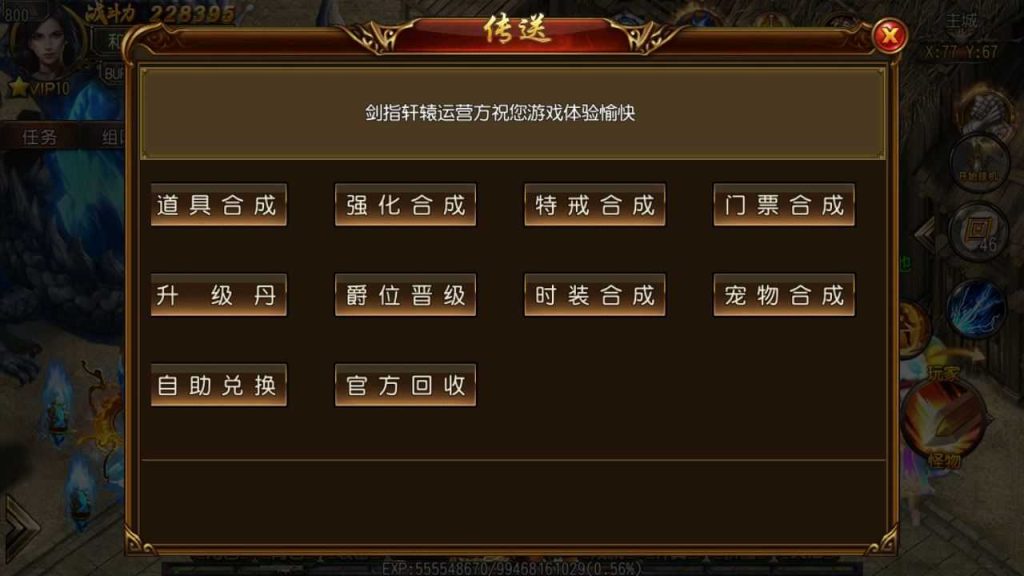 20250127144350839-Compress_Compress_Screenshot_20231124-090706