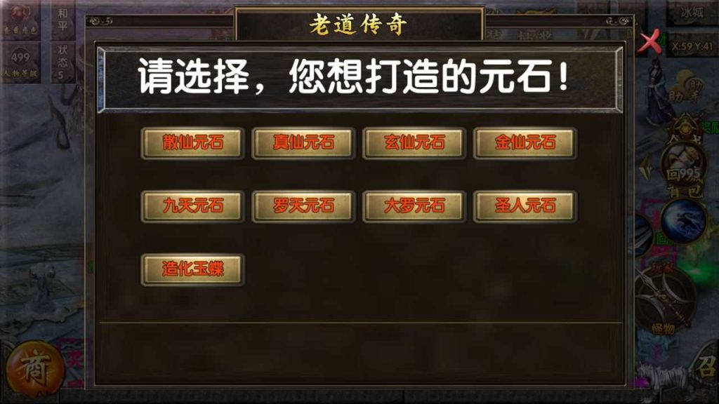 20250127144930101-Compress_Compress_Screenshot_20231125-103102