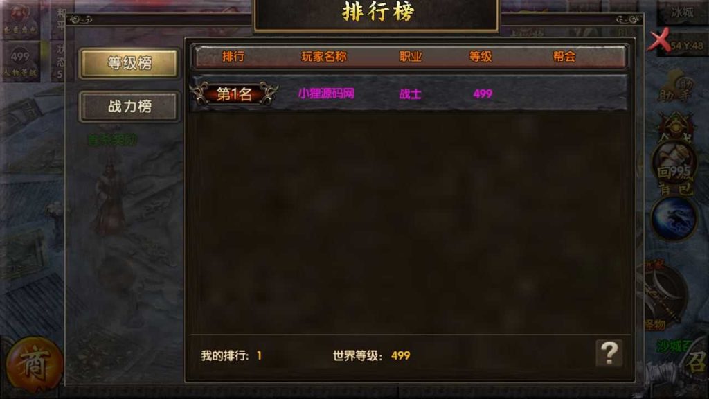20250127144931302-Compress_Compress_Screenshot_20231125-103149