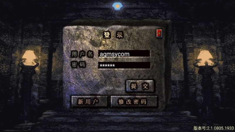 【贪玩复古1.76赤月雷霆完整版】战神引擎传奇WIN服务端+GM工具+双端+架设教程-吾爱懒猫