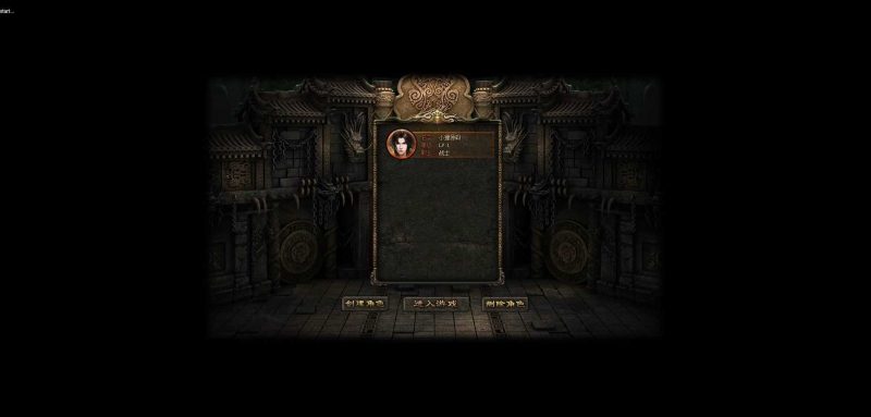 【魔龙烈焰商业端】典藏网页游戏WIN系服务端+清档+GM工具+架设教程-吾爱懒猫