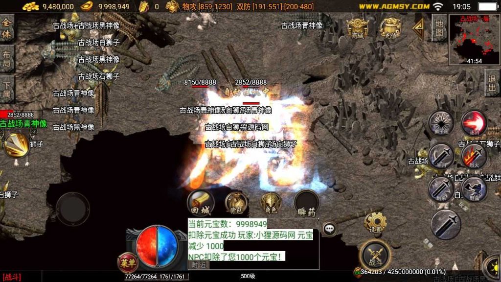 20250127152302770-Compress_Compress_Screenshot_20231214-190551