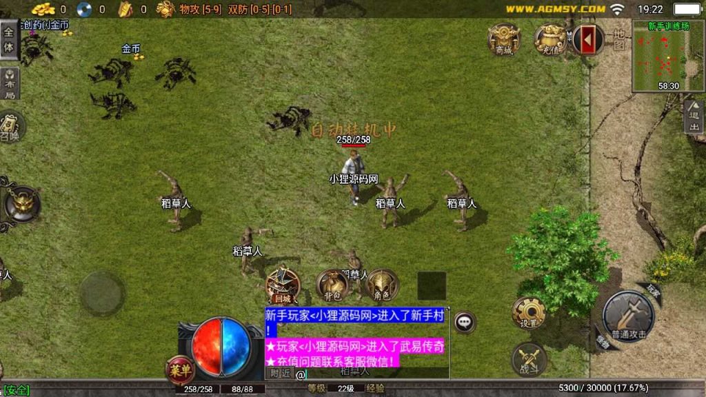 20250127152415903-Compress_Compress_Screenshot_20231214-192208