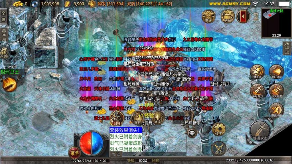 20250127152417377-Compress_Compress_Screenshot_20231214-193250